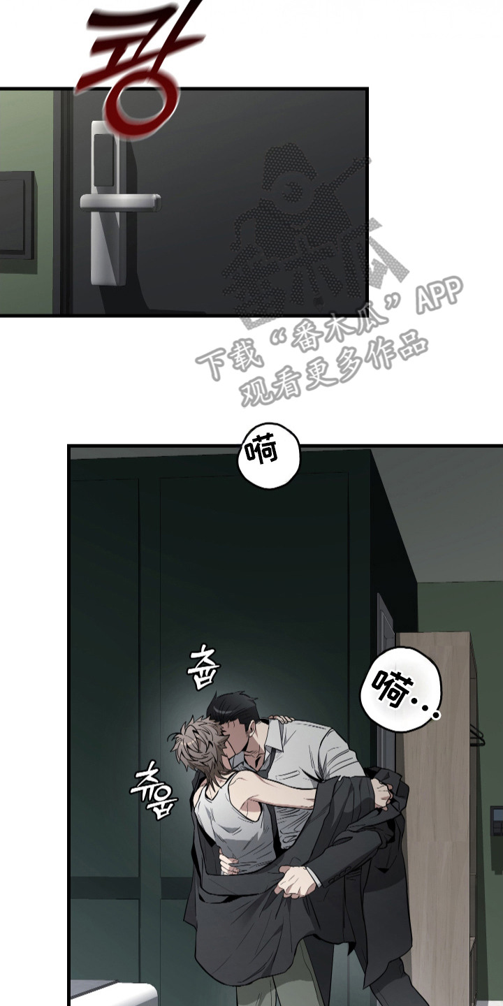 第17话：第17章：丢脸预览分镜