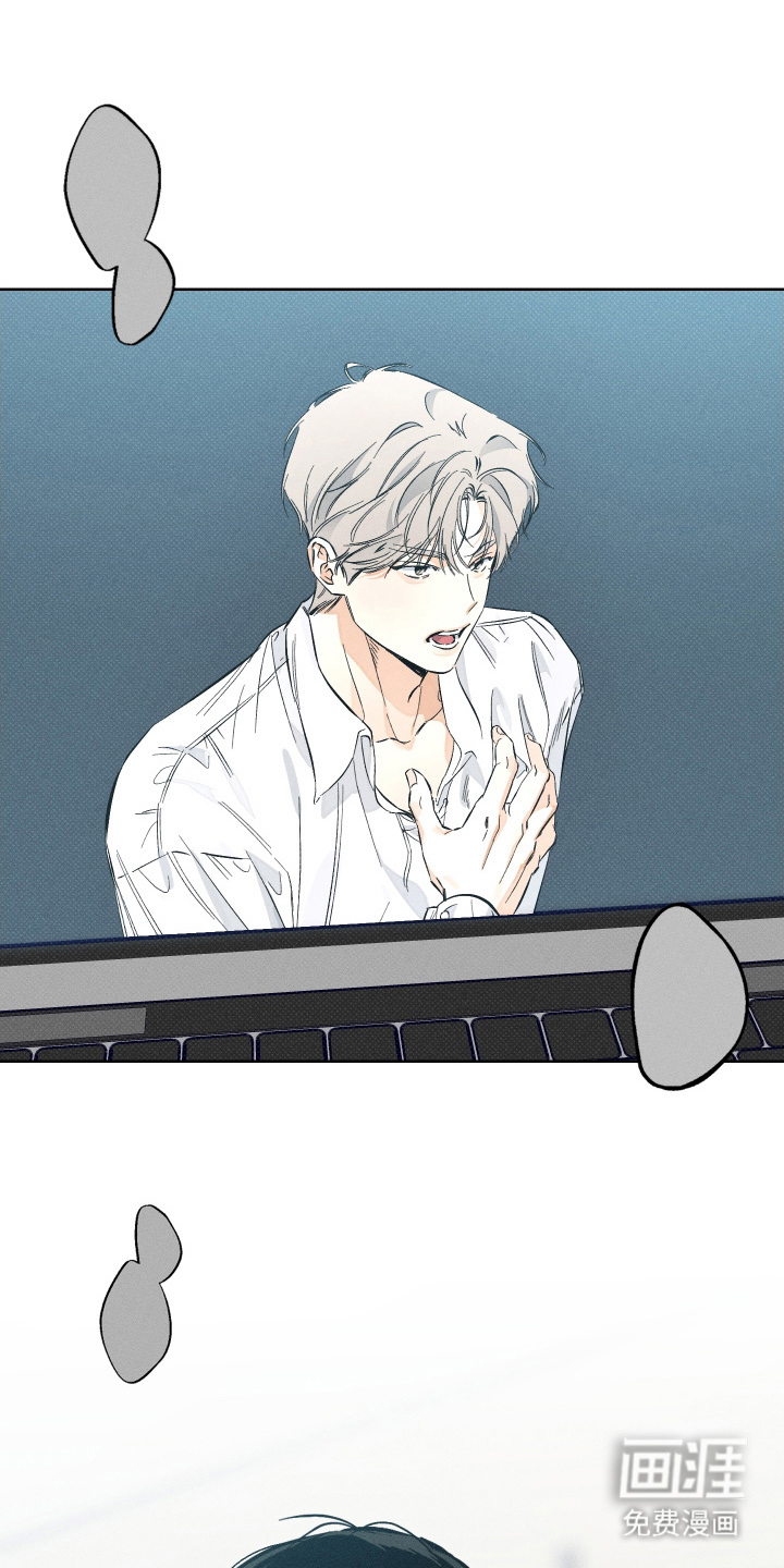 第11话：第11章：伪装预览分镜