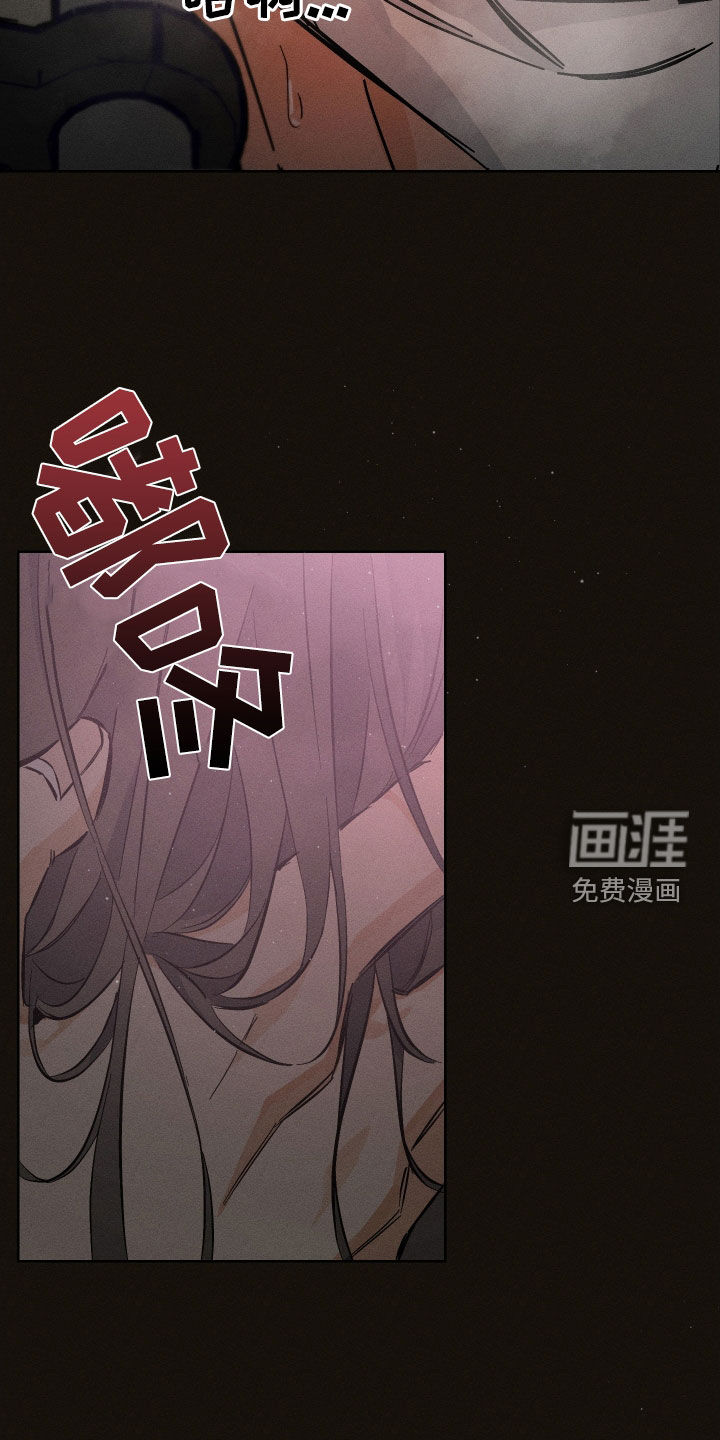 第14话：第14章：再坚持一下预览分镜