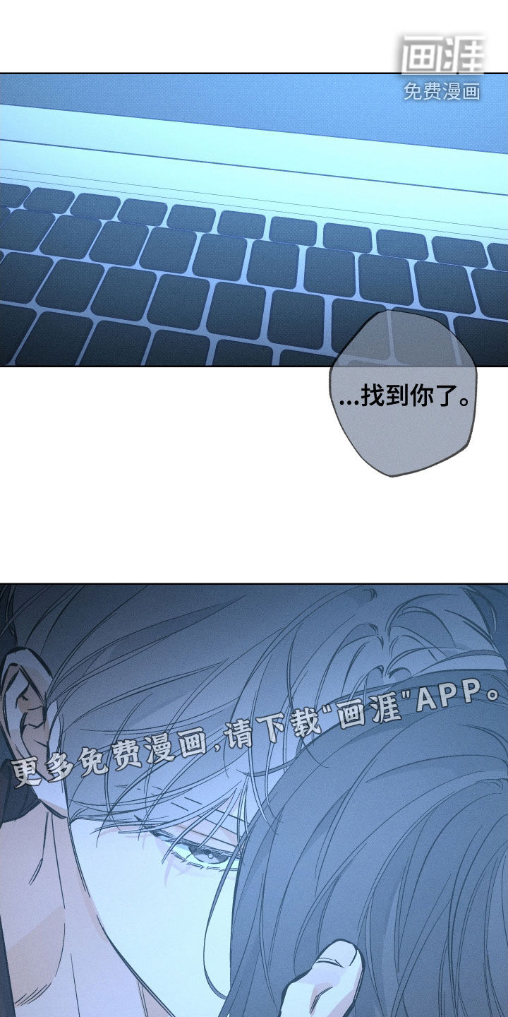 第15话：第15章：聚餐预览分镜