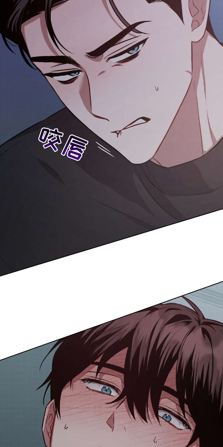 第12话：第12章：界线预览分镜