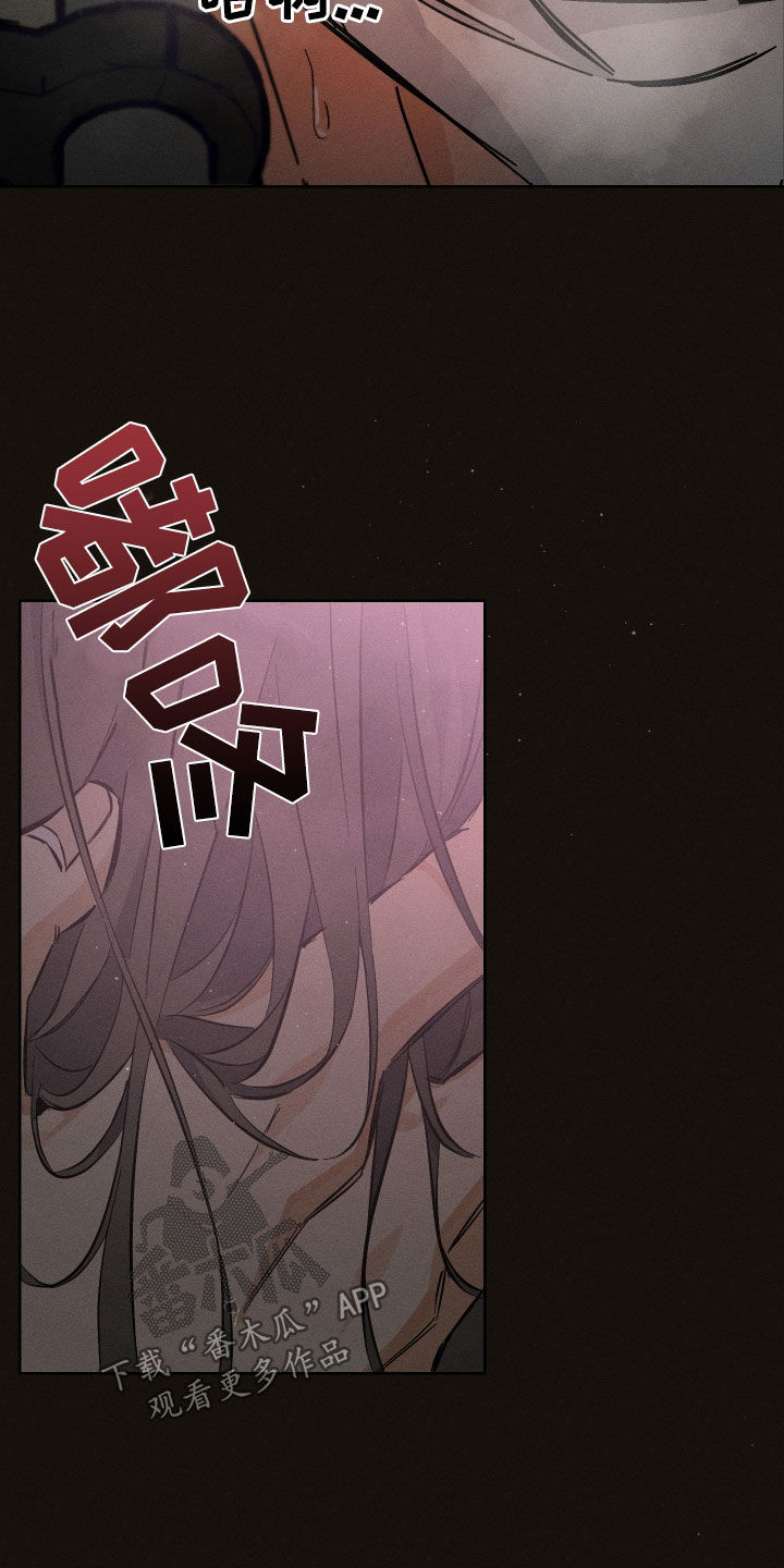 第14话：第14章：再坚持一下预览分镜