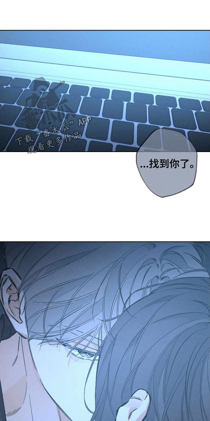 第15话：第15章：聚餐预览分镜