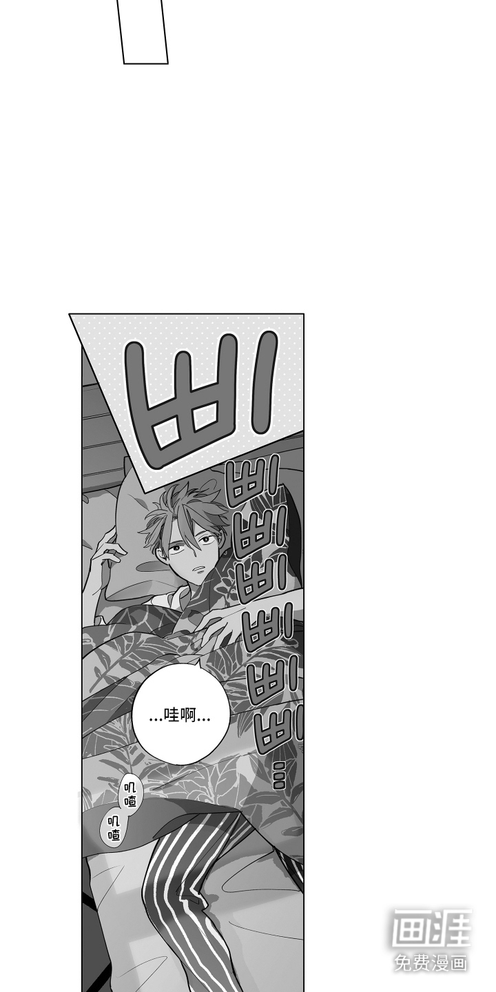 第10话：第10章：做梦预览分镜