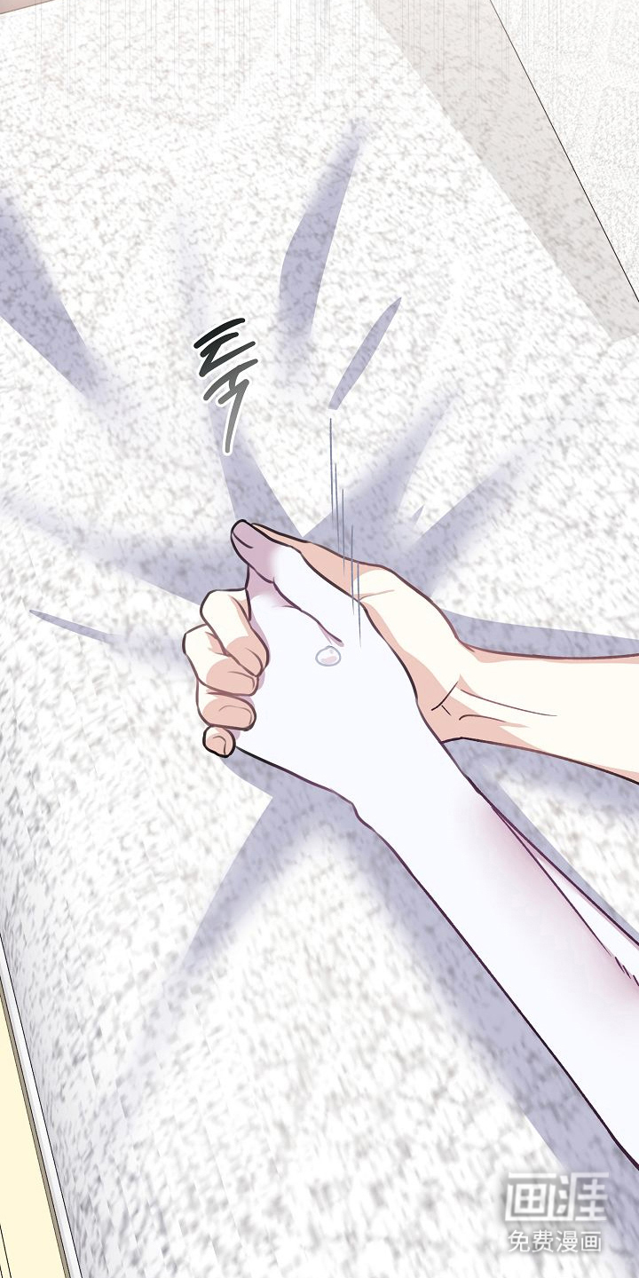 第10话：第10章：只和我预览分镜
