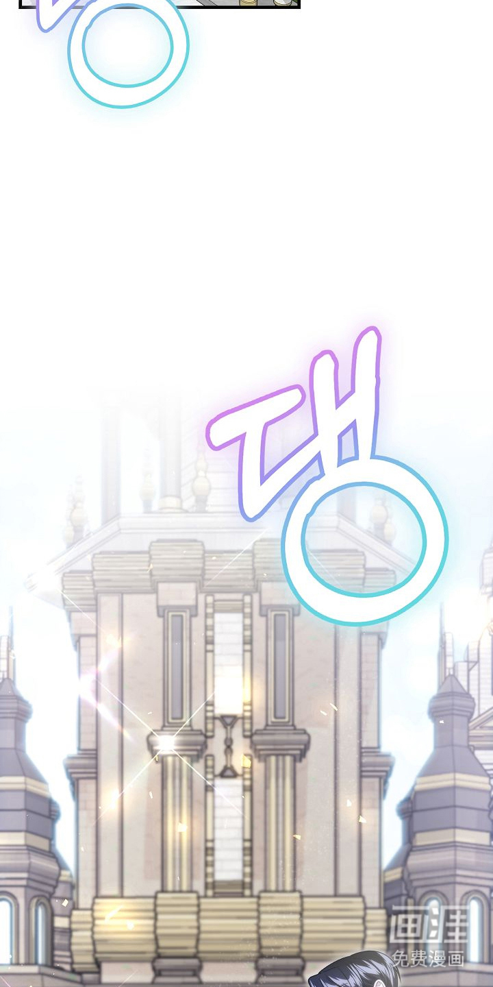 第14话：第14章：婚礼预览分镜