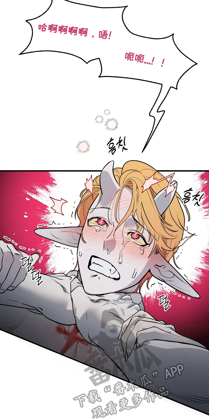 第1话：第1章：祷告预览分镜
