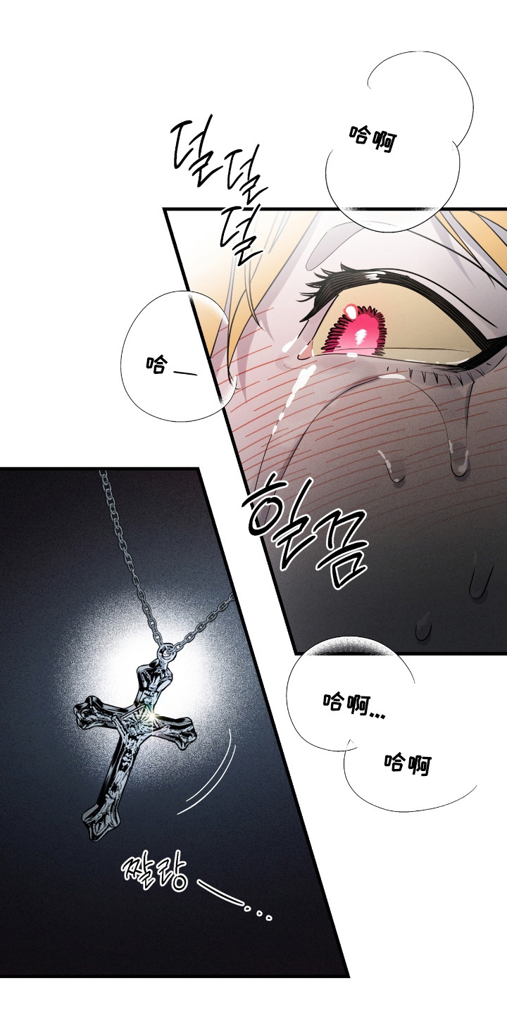 第1话：第1章：祷告预览分镜