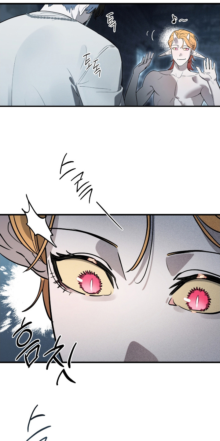 第3话：第3章：疤痕预览分镜
