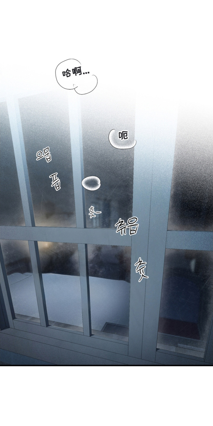 第4话：第4章：改变主意预览分镜