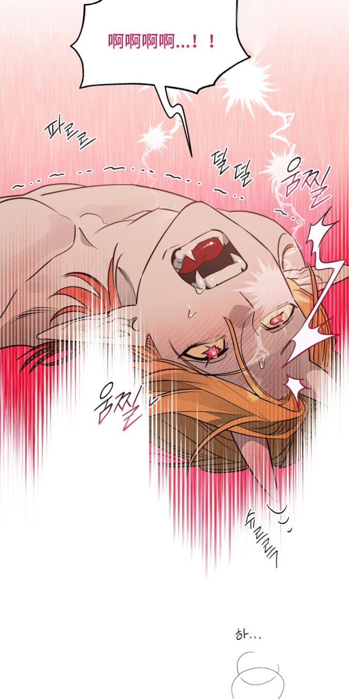 第5话：第5章：掐住预览分镜