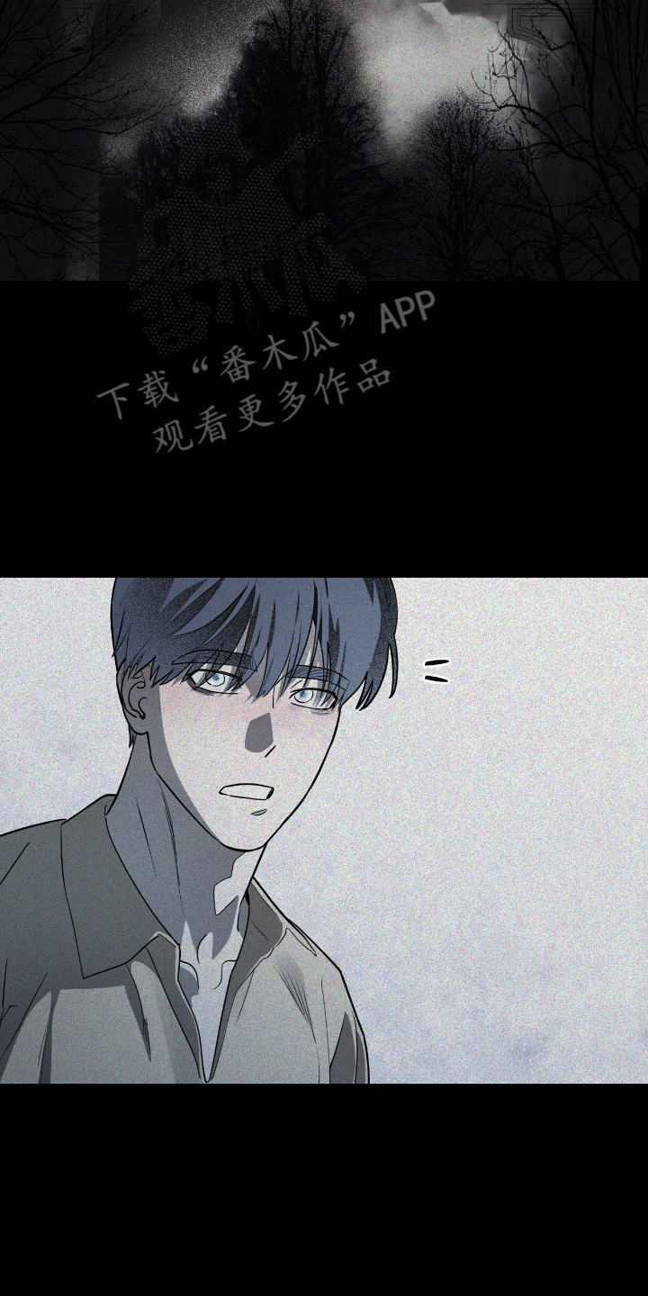 第8话：第8章：心中的恶预览分镜
