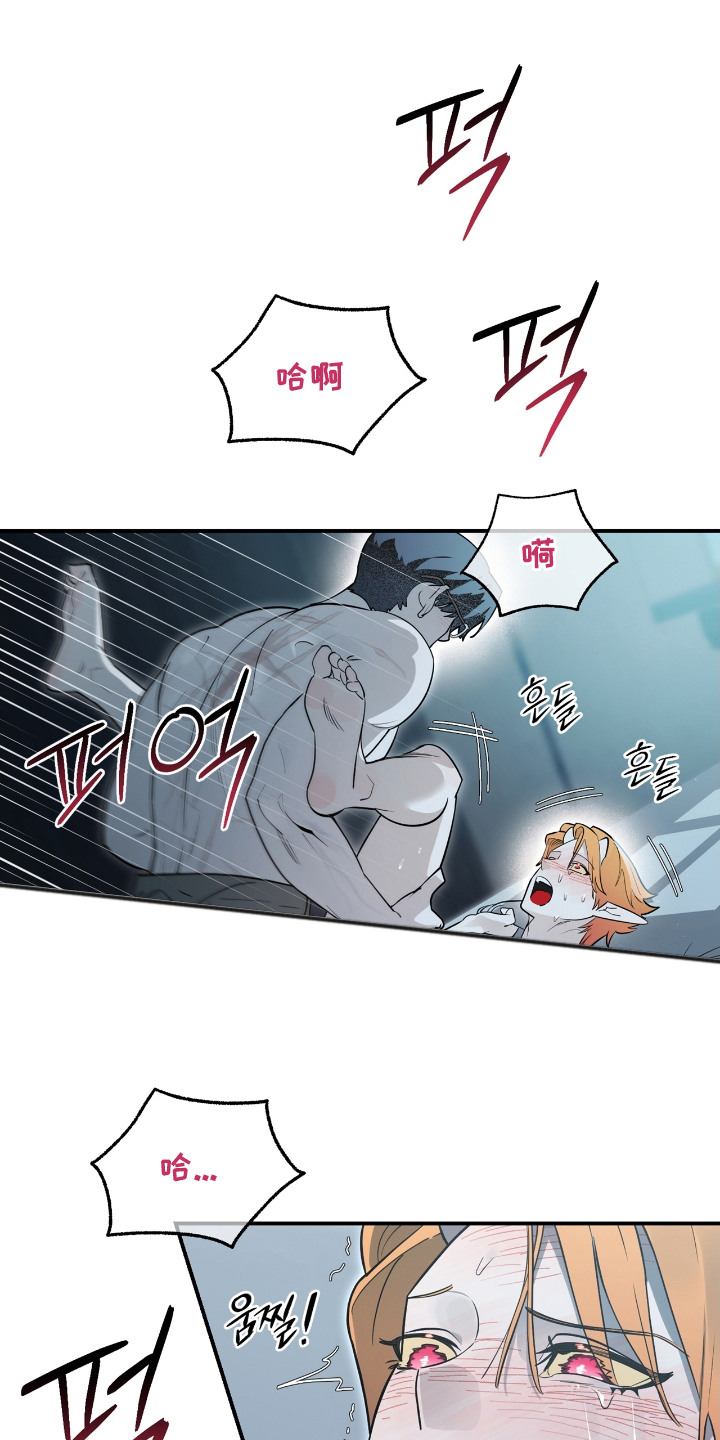 第12话：第12章：赦免罪行预览分镜