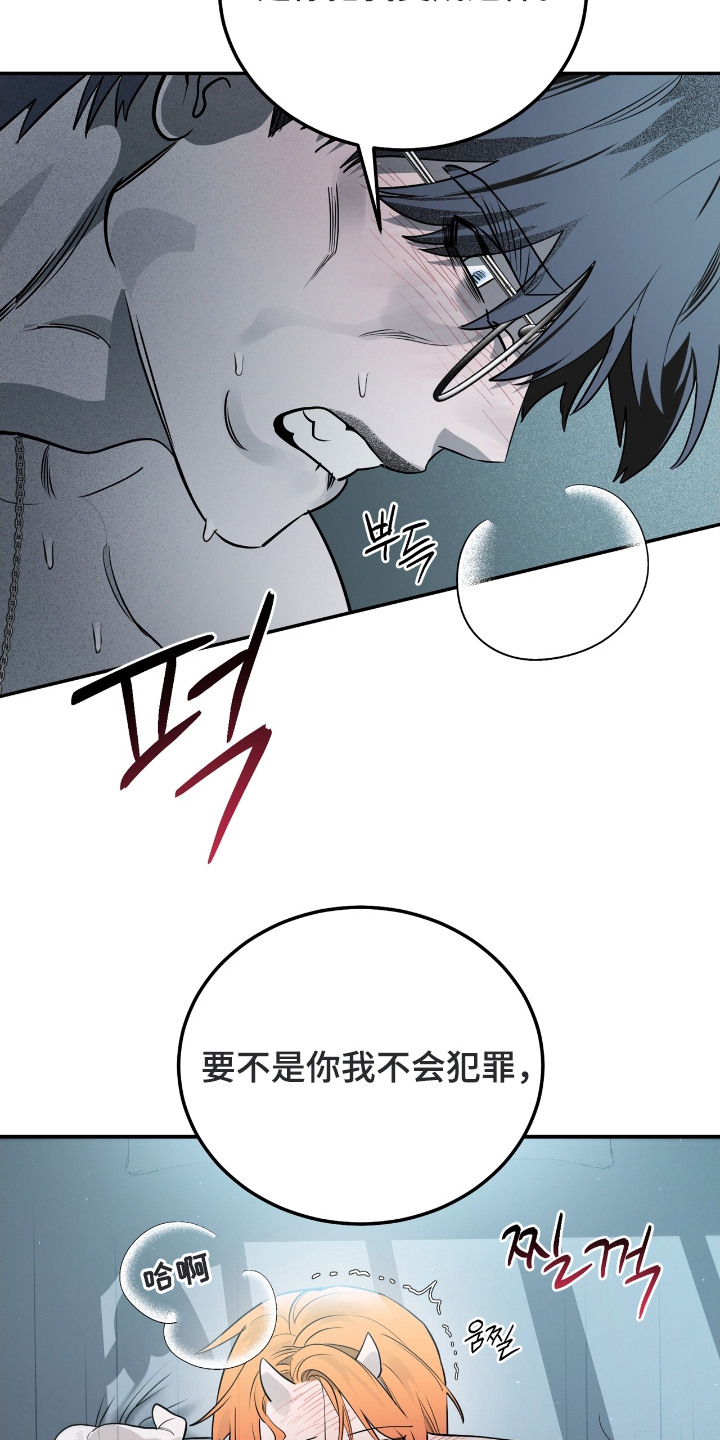 第12话：第12章：赦免罪行预览分镜