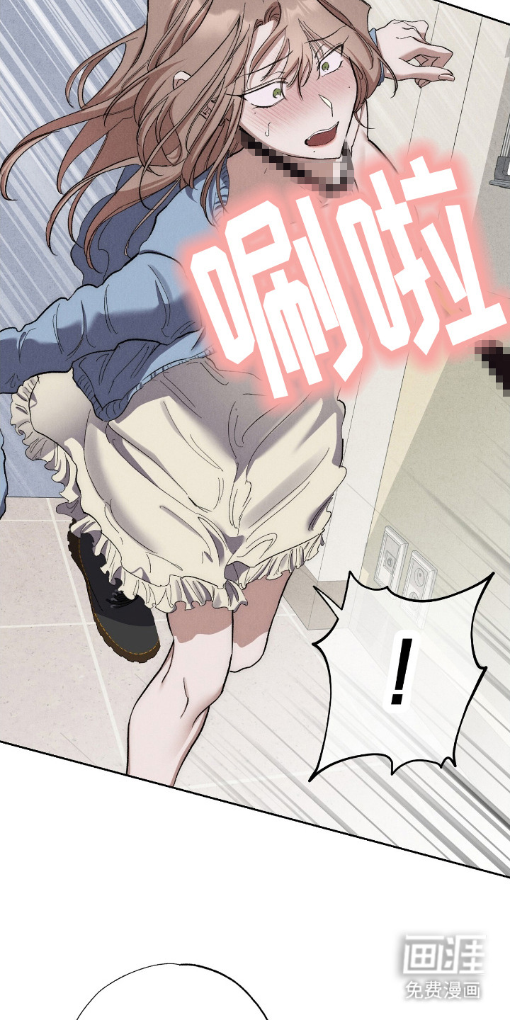 第6话：第6章：慢慢培训预览分镜