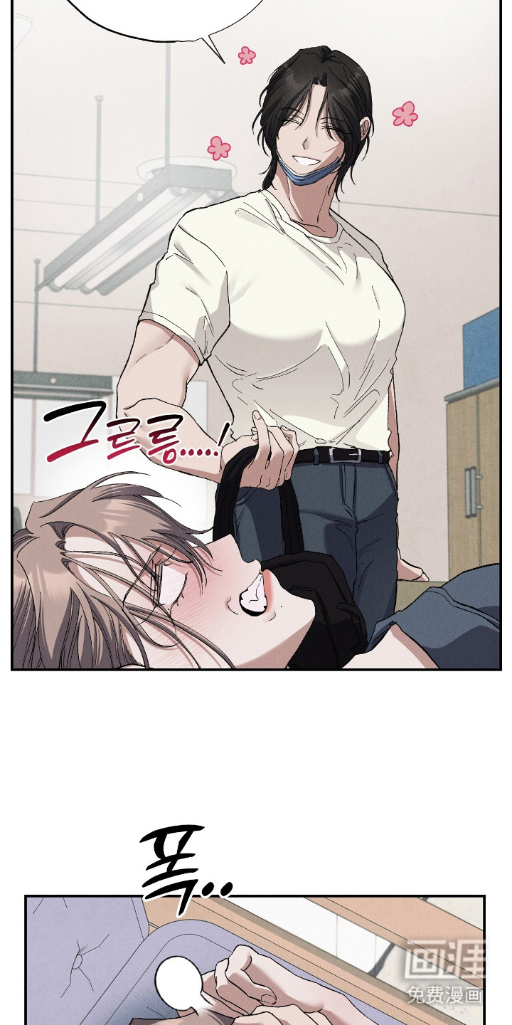 第9话：第9章：愚蠢的想法预览分镜