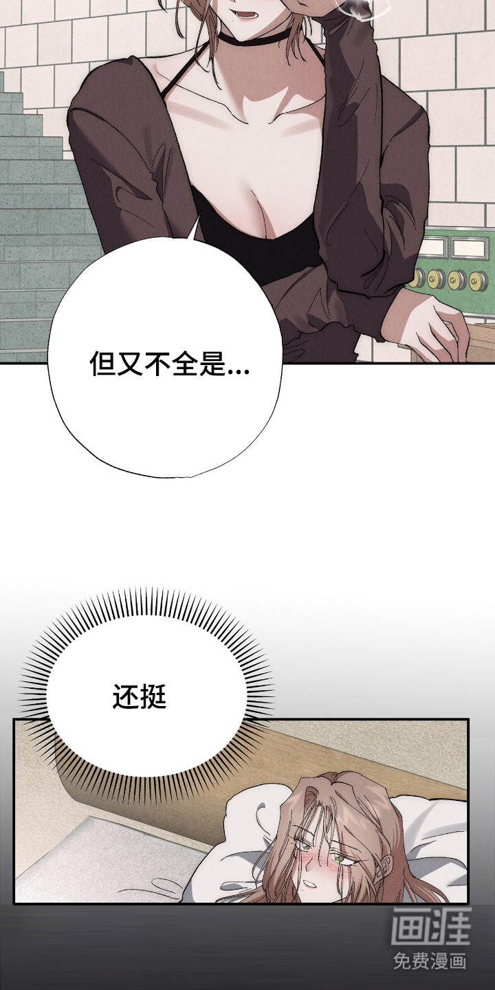 第10话：第10章：回想预览分镜