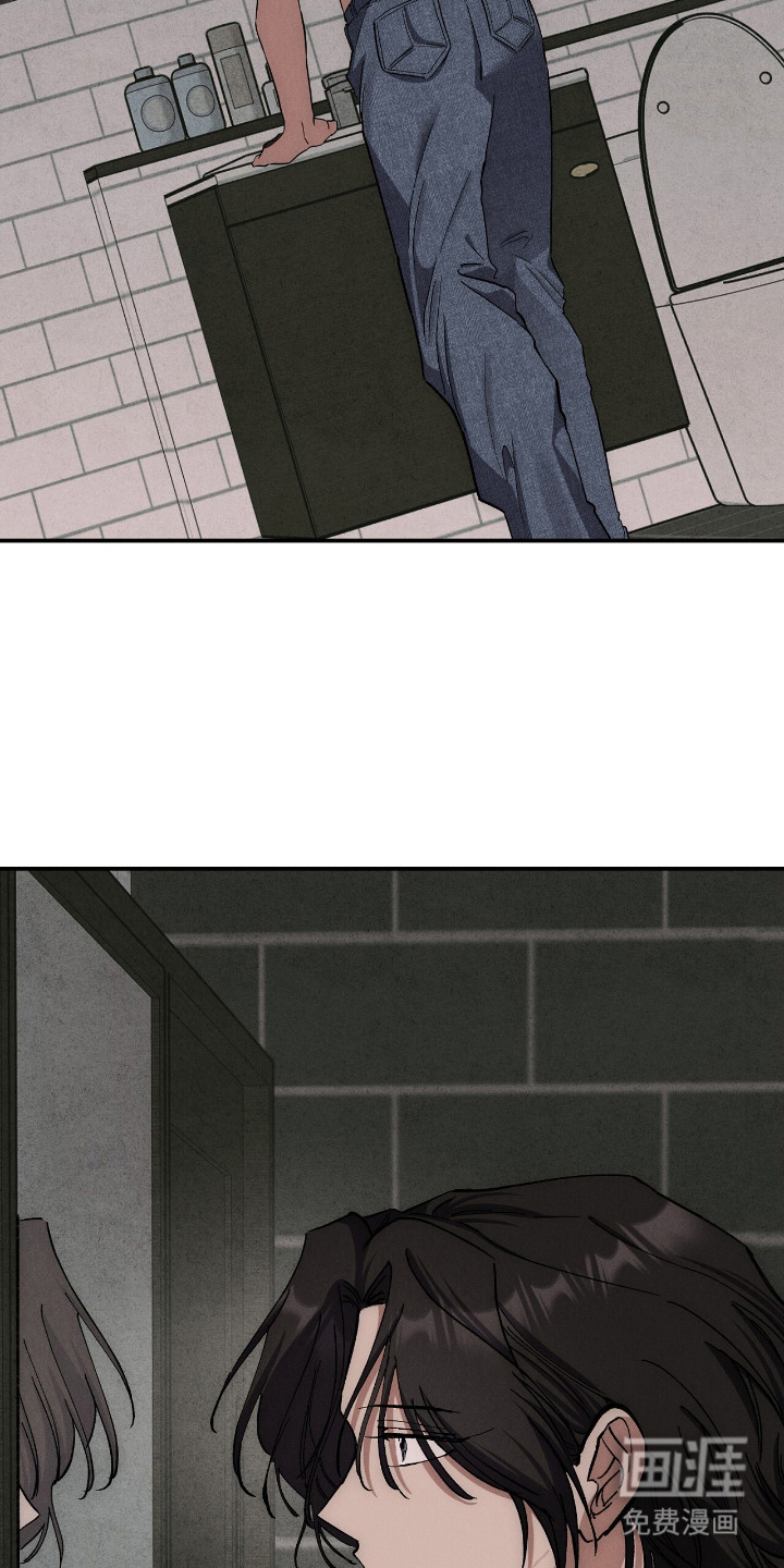第18话：第18章：动摇的眼神预览分镜