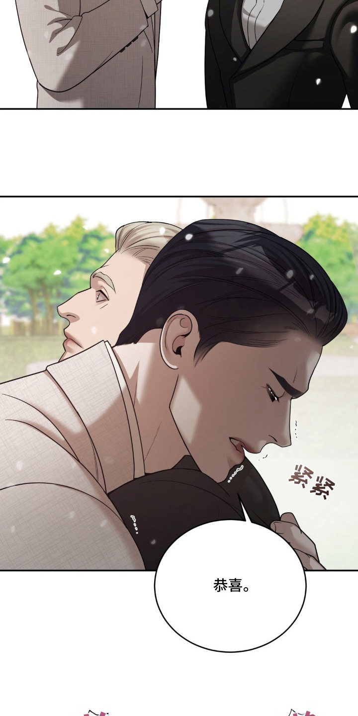 第4话：第4章：逃跑预览分镜