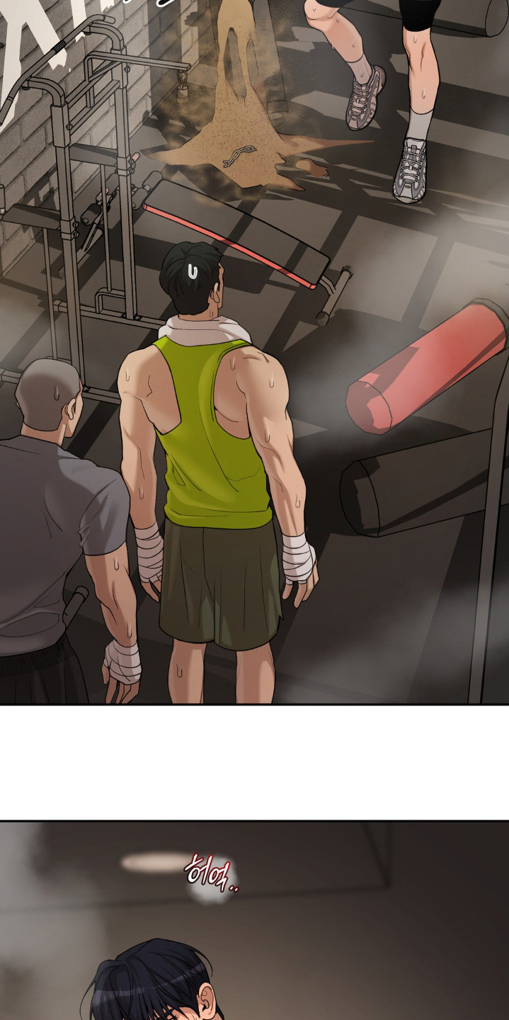 第13话：第13章：你是什么身份预览分镜