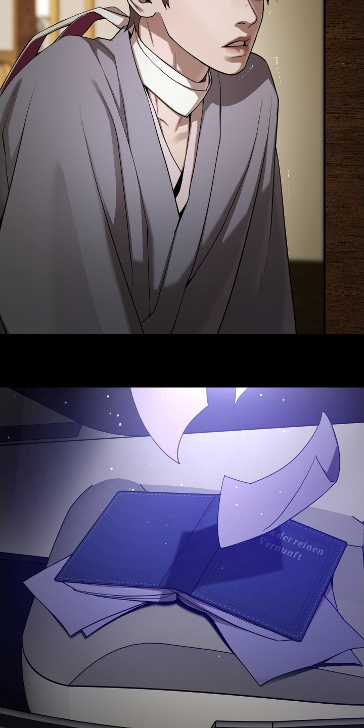 第17话：第17章：只是为了还债预览分镜