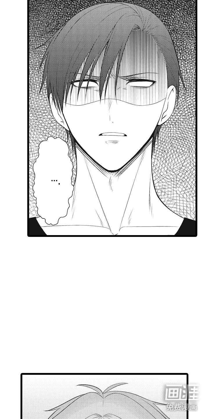 第6话：第6章：当大哥预览分镜
