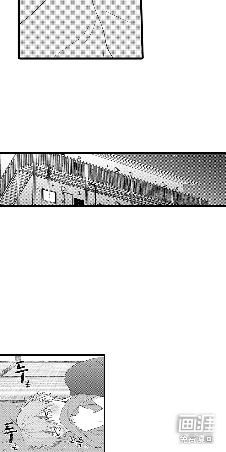 第13话：第13章：第一次预览分镜