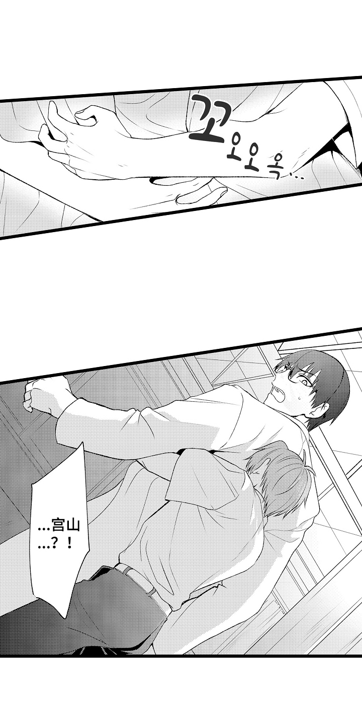 第18话：第18章：不要讨厌我预览分镜