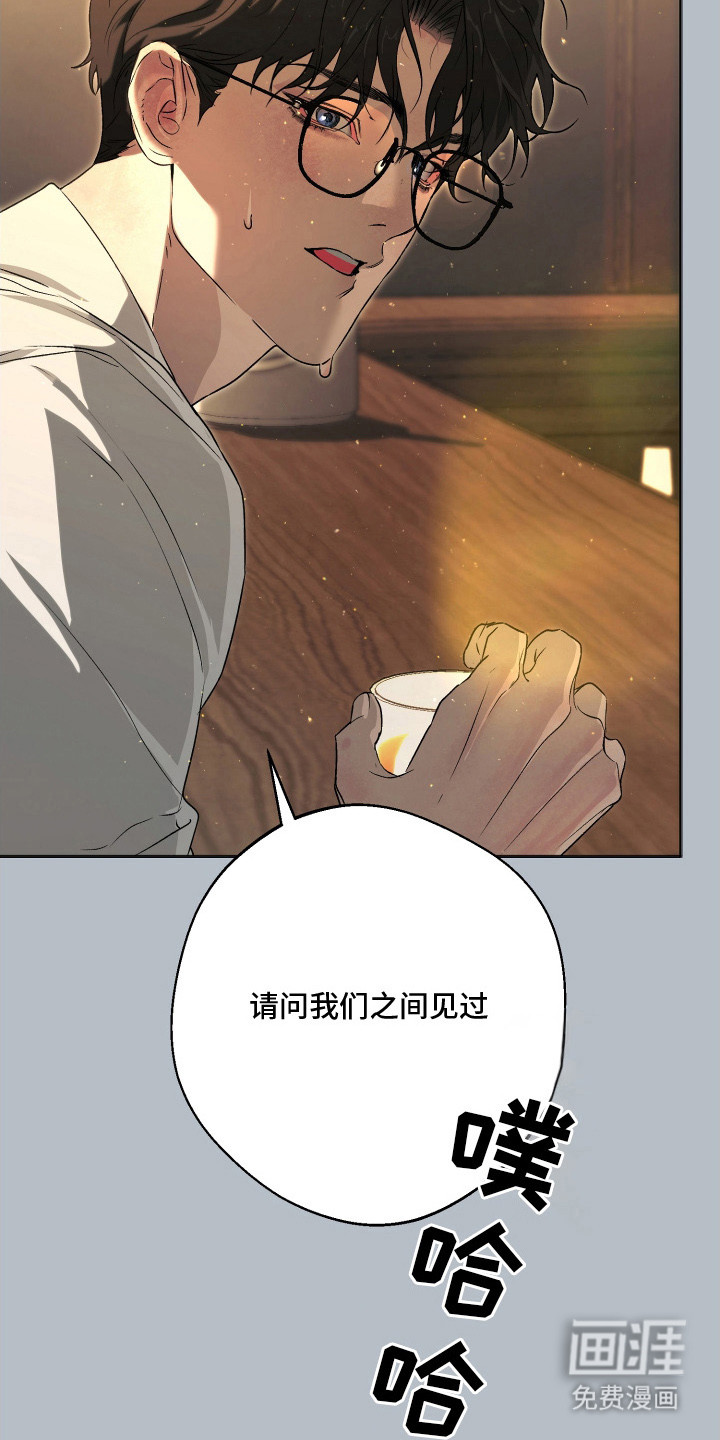 第4话：第4章：想法差不多预览分镜