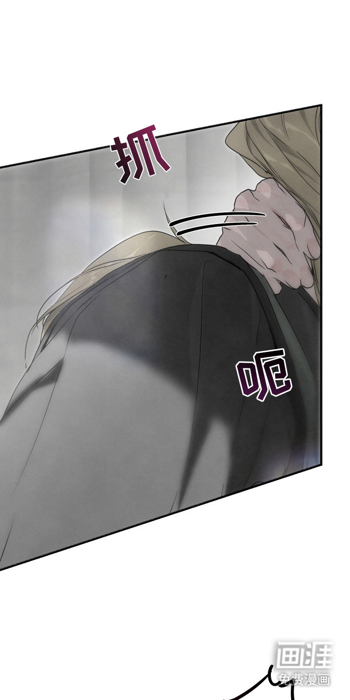 第7话：第7章：忍了很久预览分镜