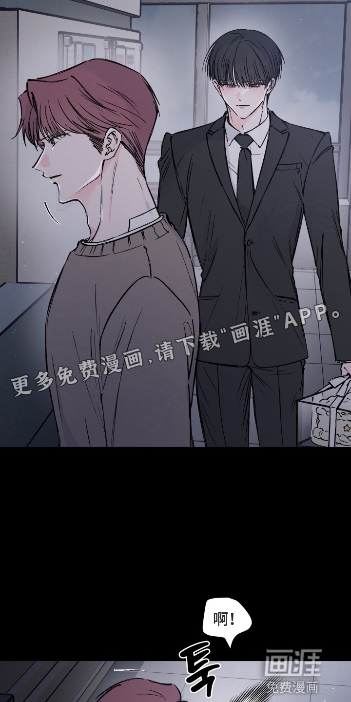 第10话：第10章：一见钟情预览分镜