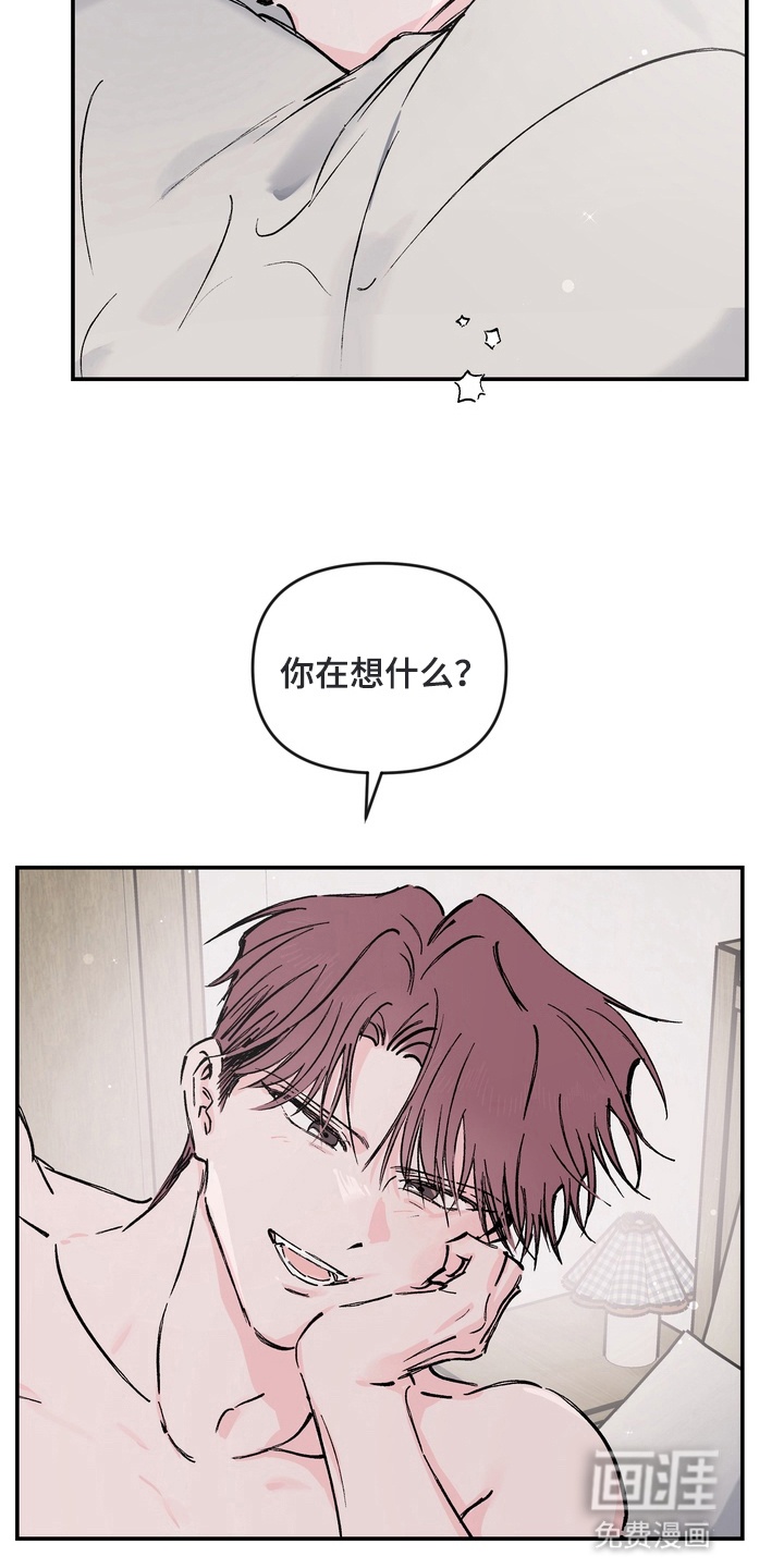 第15话：第15章：解释的机会（完结）预览分镜