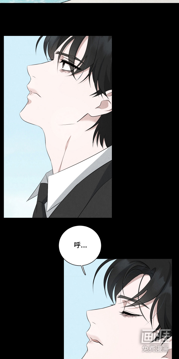 第5话：第5章：合同预览分镜