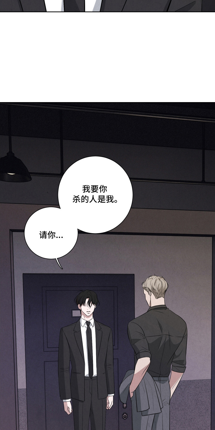 第2话：第2章：支付能力预览分镜