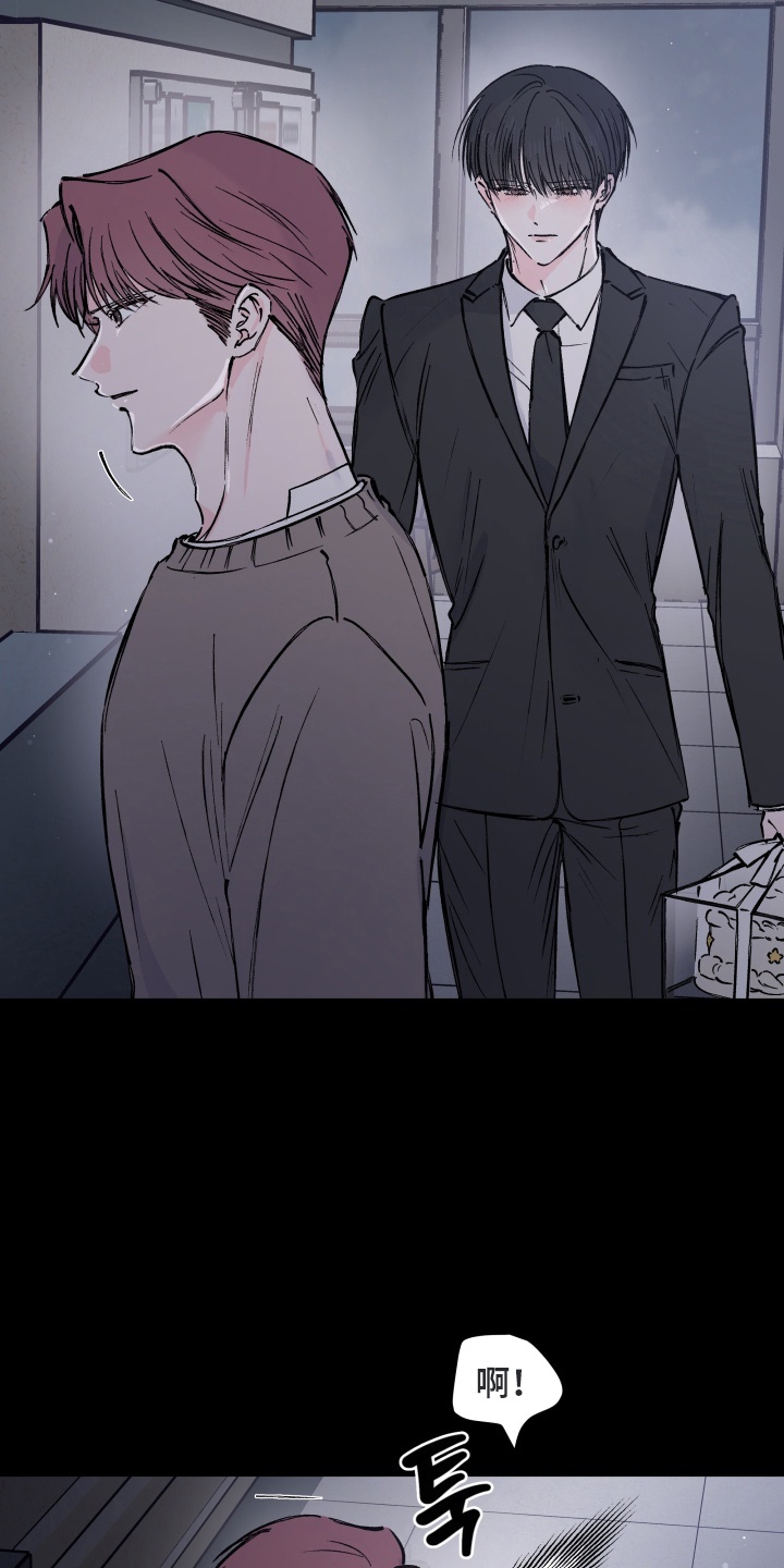 第10话：第10章：一见钟情预览分镜