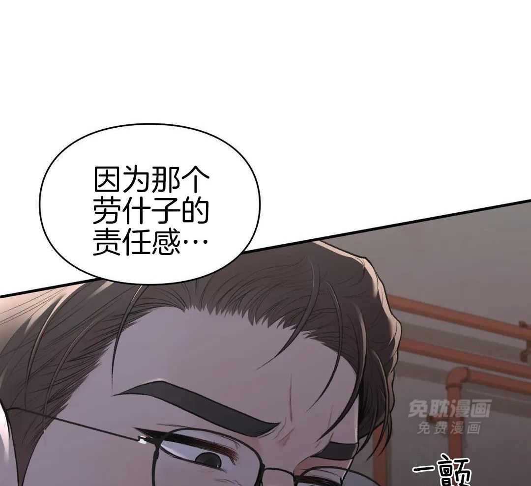 我们还是分手吧