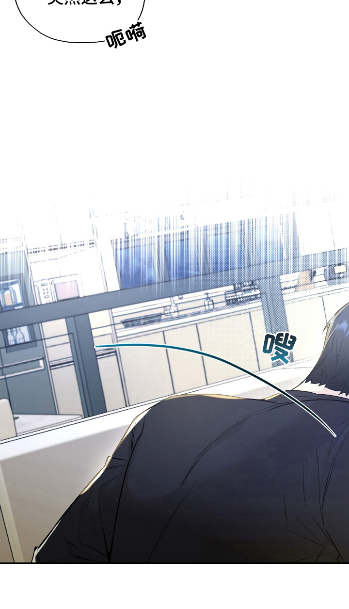 第14话：第14章：帽子戏法预览分镜