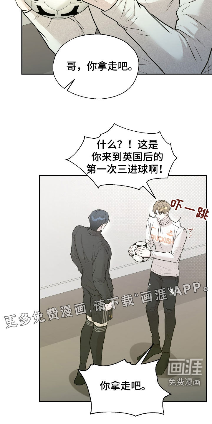 第15话：第15章：目标预览分镜