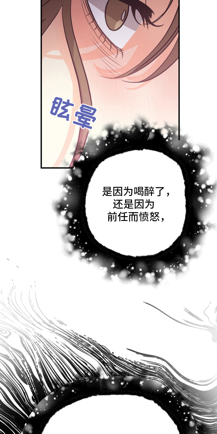 第14话：第14章：做选择预览分镜