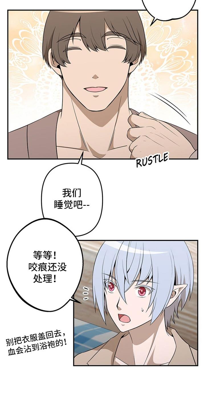 第12话：第12章：猛男撒娇预览分镜