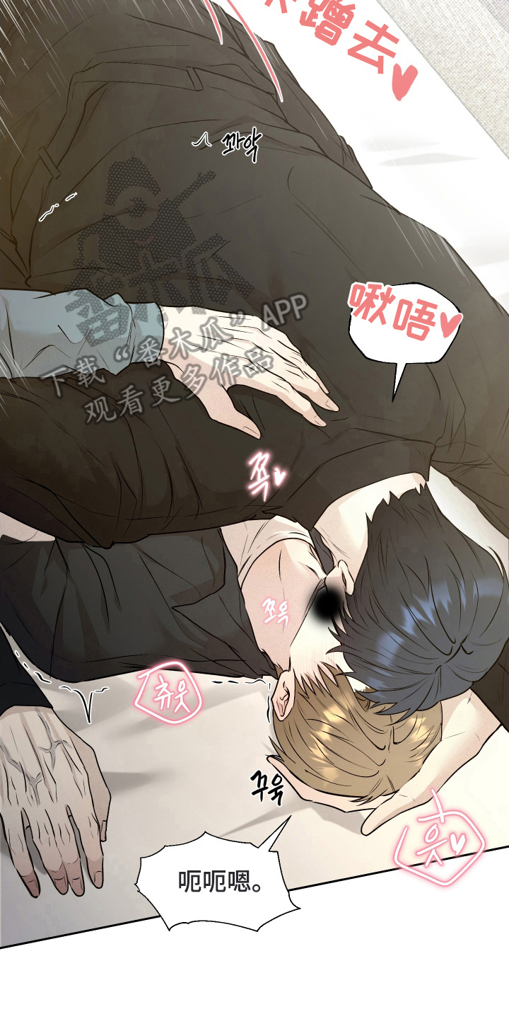 第6话：第6章：戛然而止预览分镜