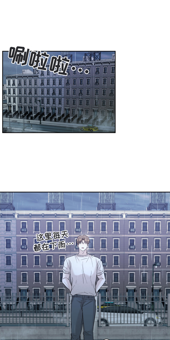 第10章:再试一次