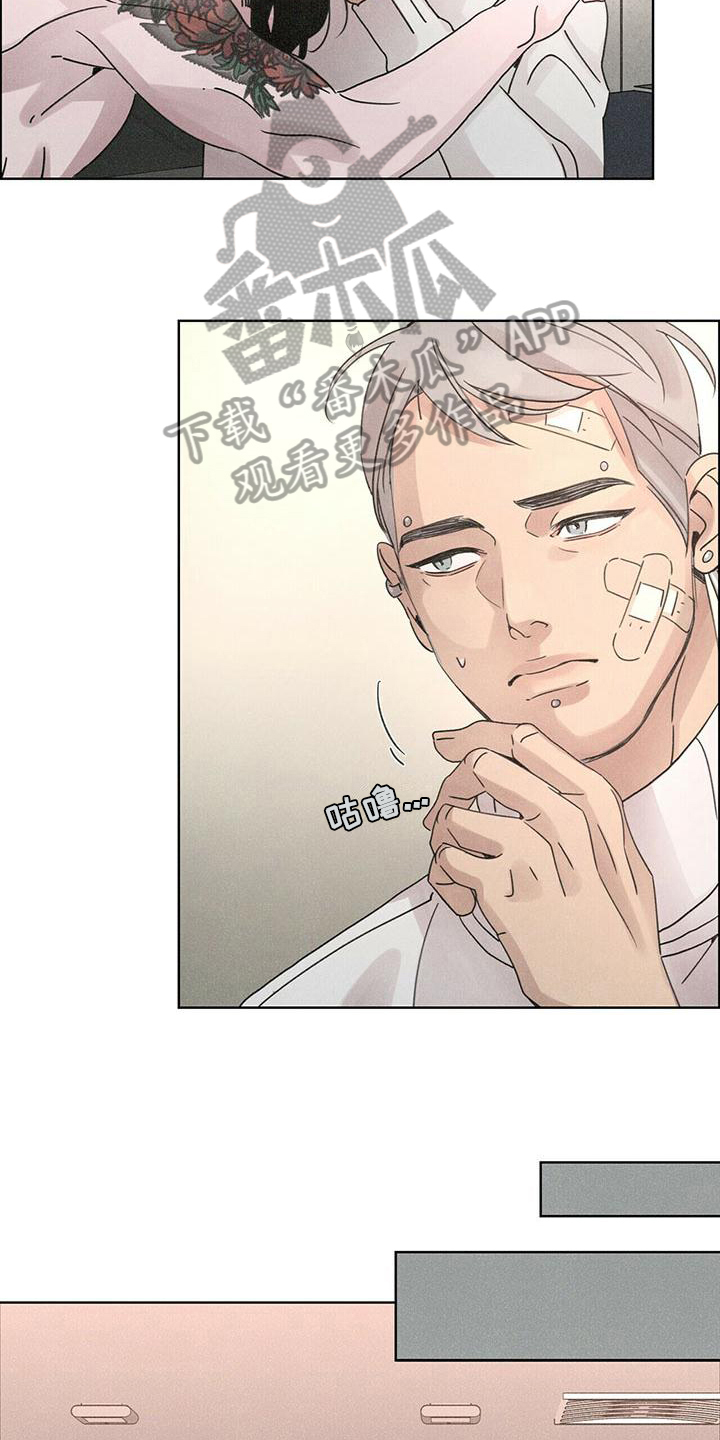 第6话：拒绝预览分镜