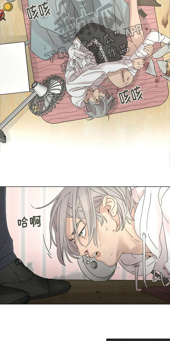 第9话：生活预览分镜