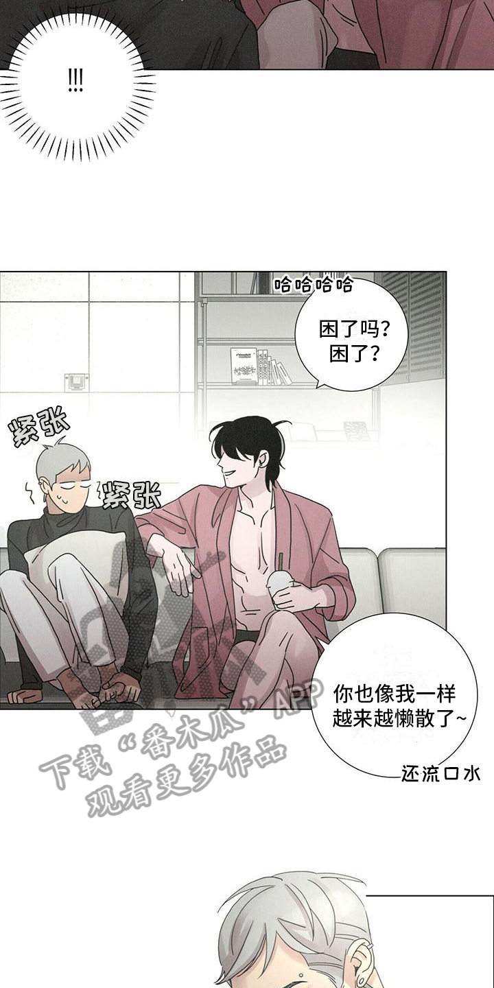 第12话：不同预览分镜
