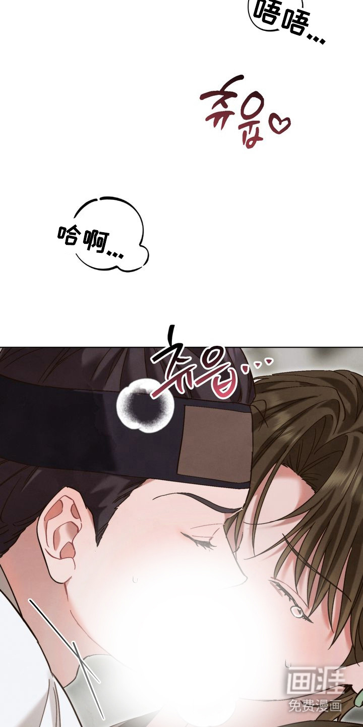 第16话：第16章：全是假的预览分镜