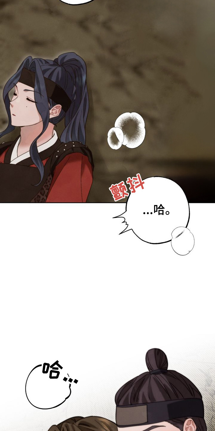 第14话：第14章：不敢看预览分镜