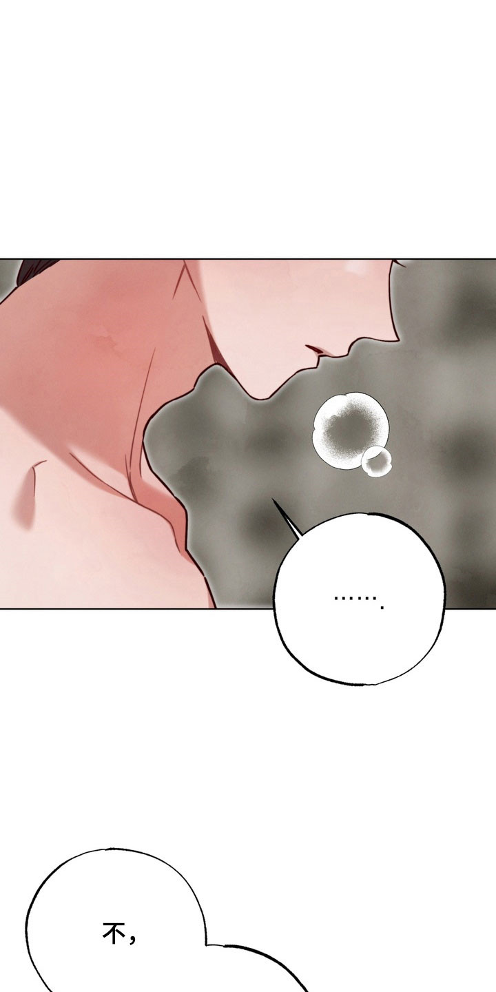 第18话：第18章：我爱慕你预览分镜