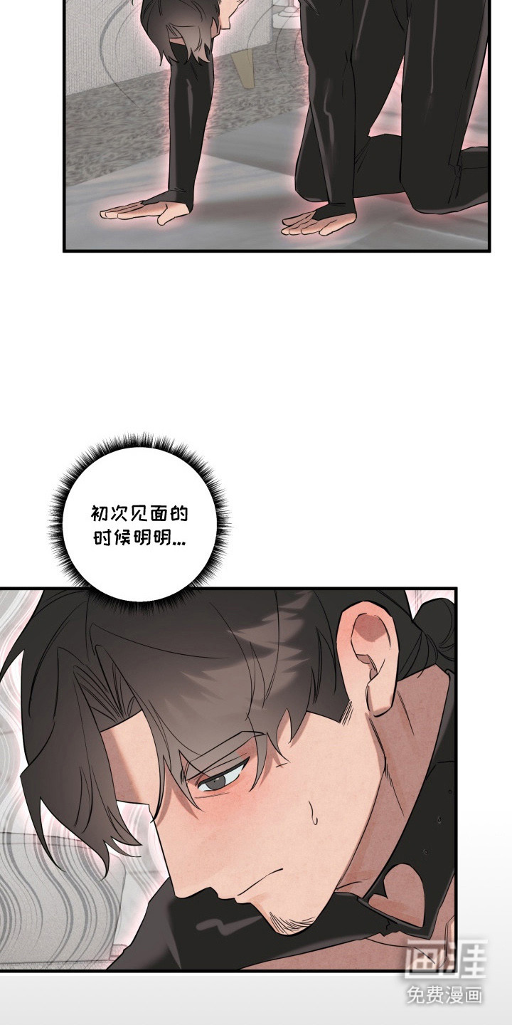 第6话：第6章：滤镜破碎预览分镜
