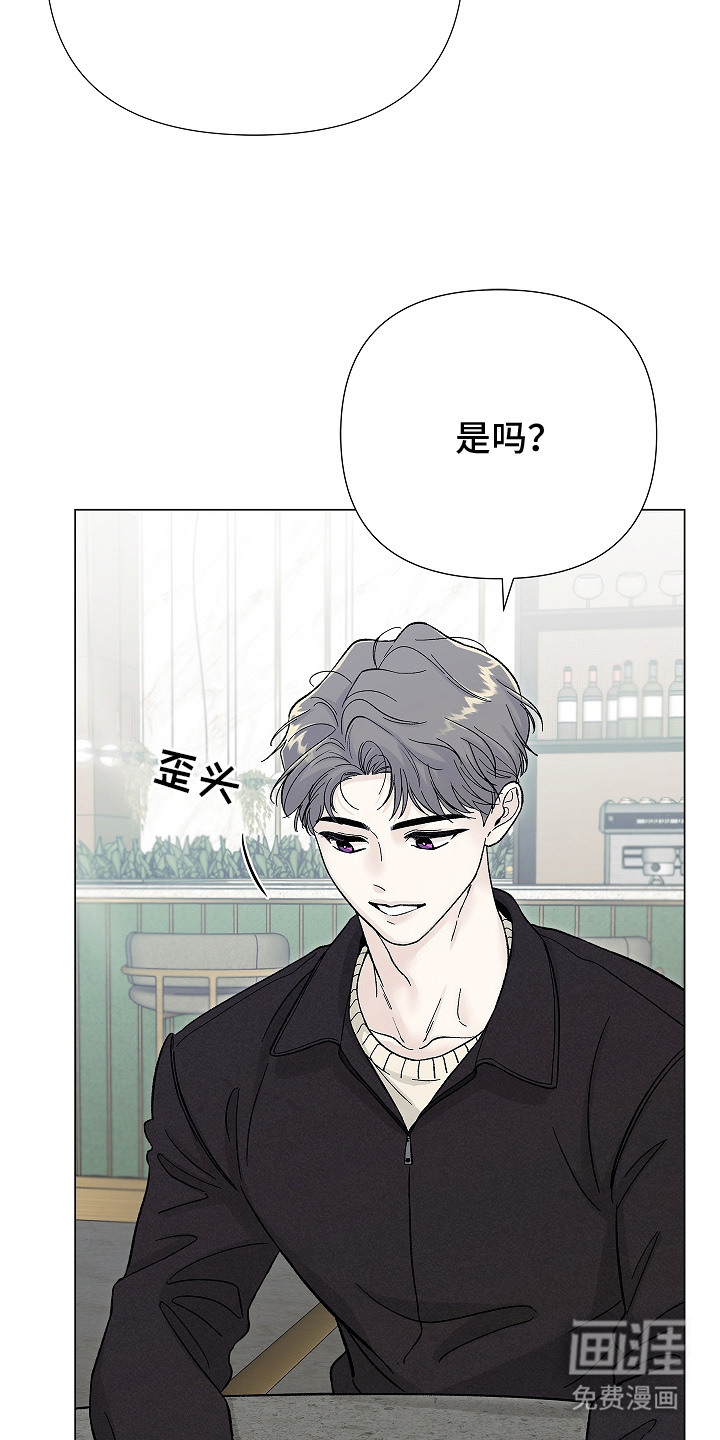 第6话：第6章：黑历史预览分镜